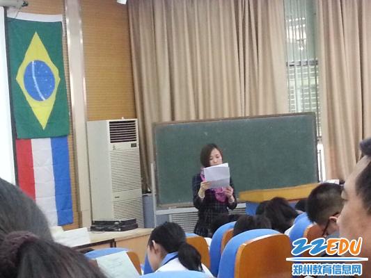 郑州回中举行2014年度一等奖校本课题课堂展示活动 