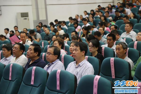 郑州市回民中学举行学科月主题活动启动仪式暨专家报告会