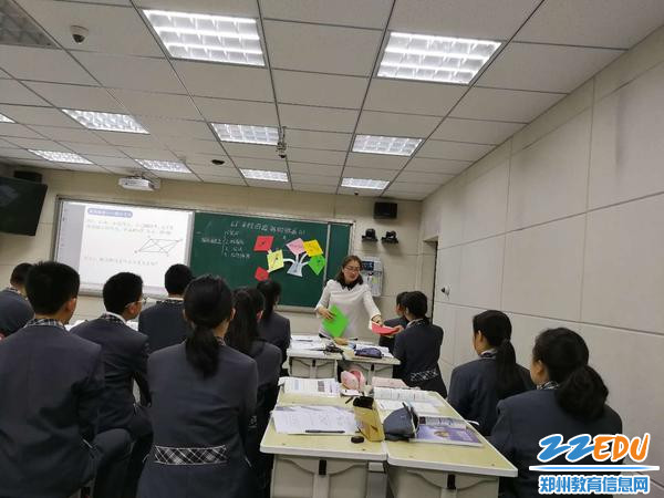 2郑州龙门实验学校于美玲老师以知识树和抽签活动为课堂作结