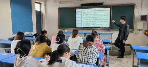 2郑州市回民高级中学黄国柱老师专题报告《基于课程标准的学历案》