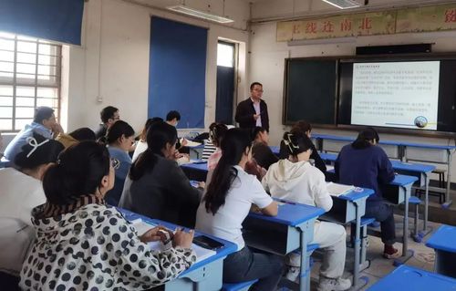 5郑州市回民高级中学鲁会永老师给刁家乡全体老师专题报告