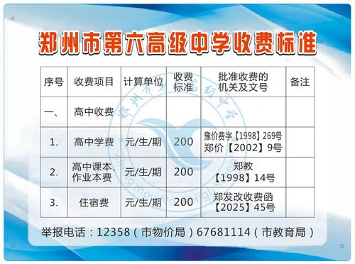 6a1eae1d324ff773d54a3a5a768217d2